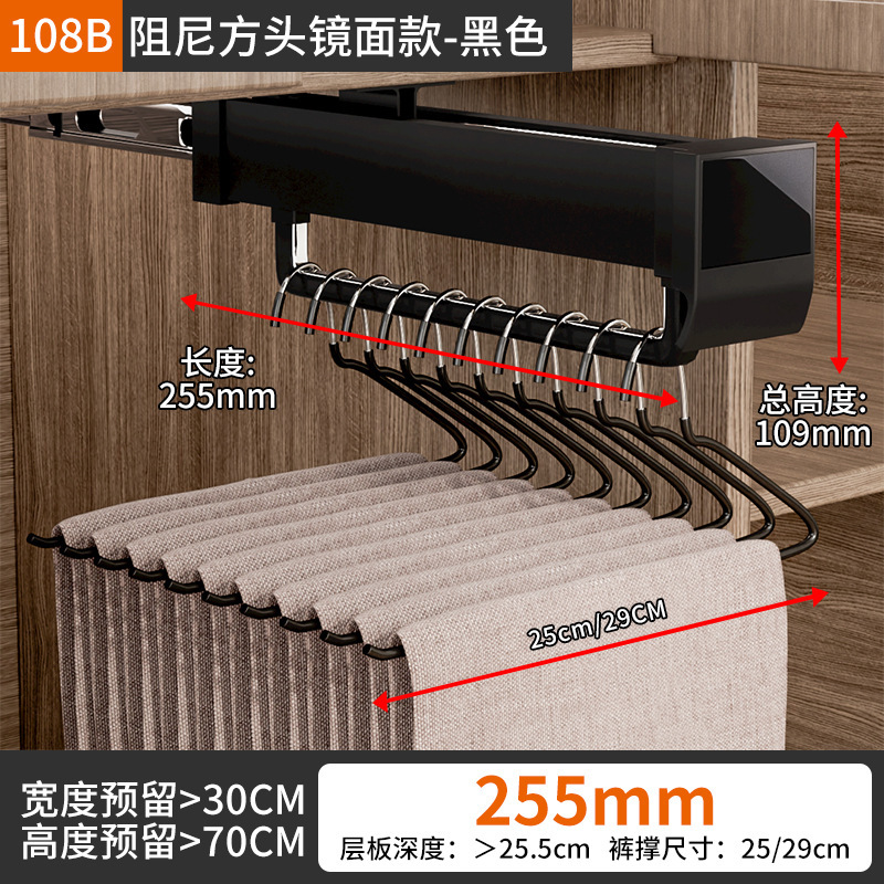 업그레이드된 댐핑 사각 헤드 미러 모델 - 255mm 검정색