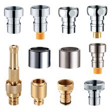 �D�Q�^����ʽ�ӿ�4�����ϴ�C���^�D���^�Mˮ�ܿ�ˮ��ˮ����