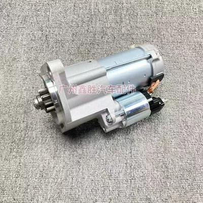 28100-0L180 Is Suitable for Hilux Revo 1Gd 2Gd Starter Motor