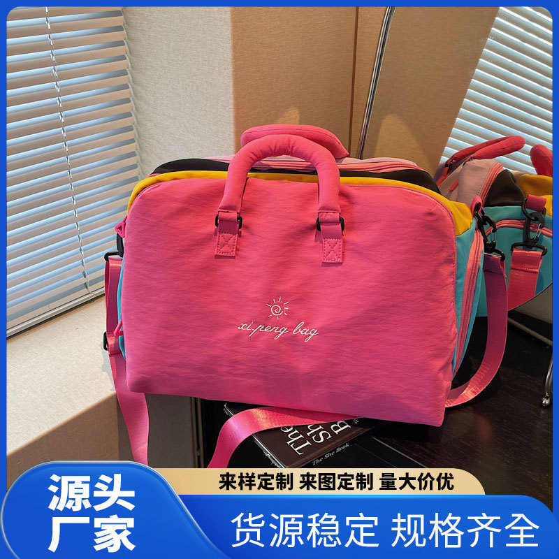 Korean Style Fashion Travel Bag With Separate Shoe Compartment, Lightweight Women's Yoga Bag, Outdoor Sports Fitness Training Bag, Maternity Hospital Bag