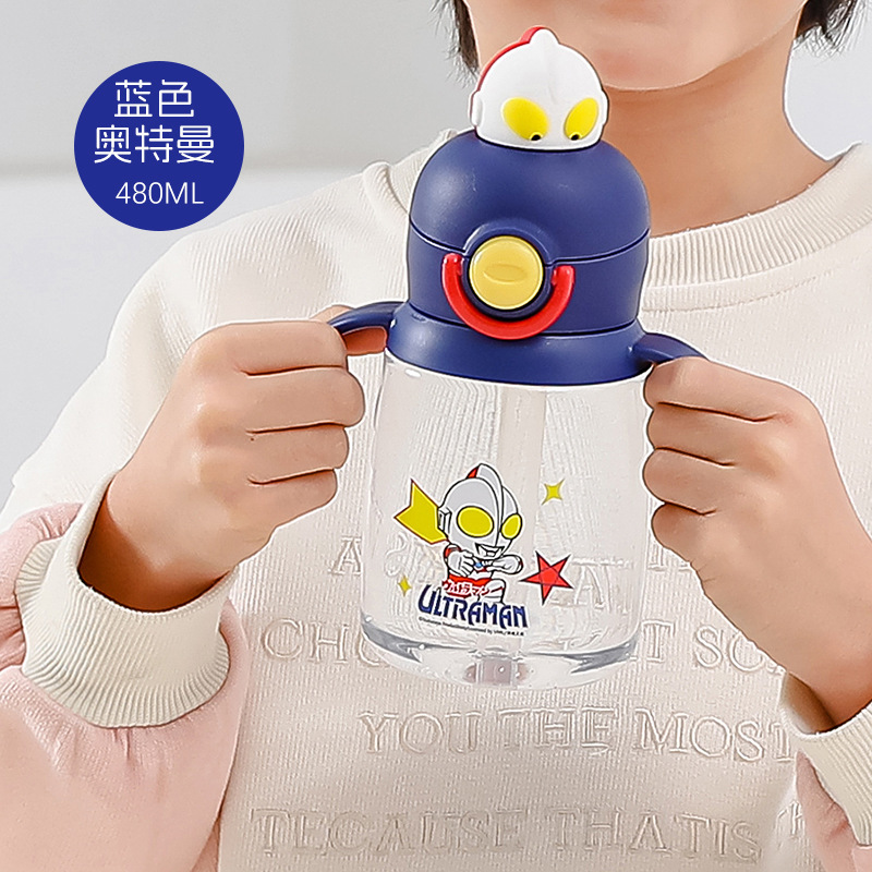 Ultraman Children's Straw Cup Mother and Baby Grade Silicone Straw High Temperature Cup with Handle Shoulder Strap Portable Plastic Cup 