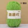 22 tender green