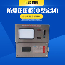 �S�ҹ��� ����������С�ͷ�������� ��������С�� �����������