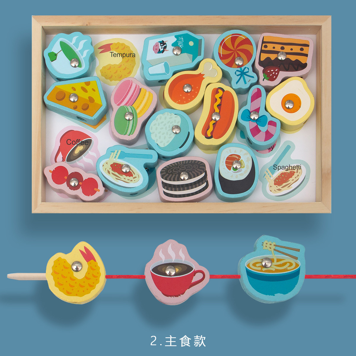 Weiweihu niños con cuentas de madera con cuerda, entrenamiento para bebés, concentración, magnético, juguete educativo de pesca dos en uno