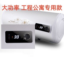 ���ô��ʟ�ˮ�� 늟�ˮ�� ���ü���ʽ���̹�Ԣ�S�r���l