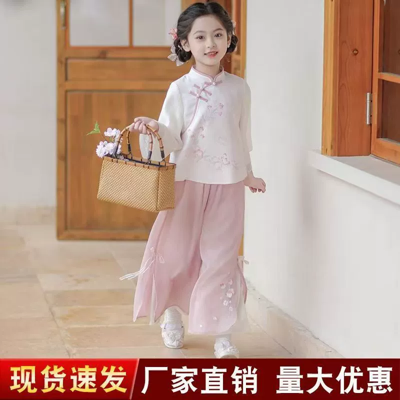 Комплект из двух предметов Hanfu для девочек в китайском стиле с традиционными пуговицами, древний сказочный костюм Тан для верхней одежды, новый традиционный китайский костюм с длинными рукавами для девочек.