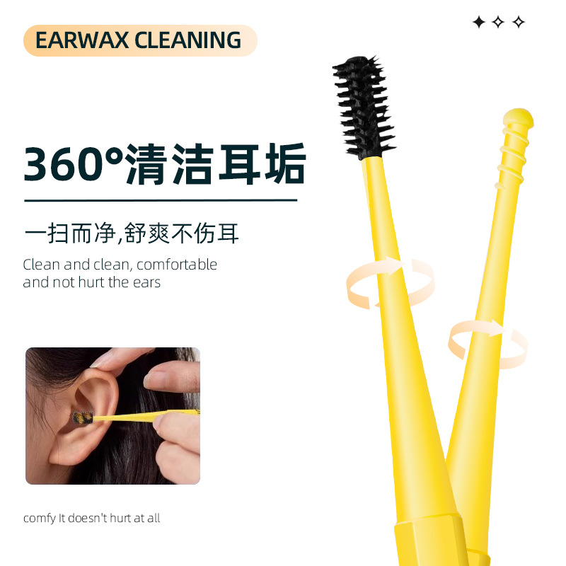 orejas en stock cucharas para orejas, herramientas de extracción de orejas domésticas, limpieza de orejas de tipo espiral, Jinda Rimei