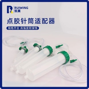 �c�z�Ͳ��^�D���^�B������ʽ�m����5/10/30/55CC�c�z�C�B�ӹ�