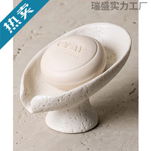 �����и߼��l���g��ʯ�����м�������������p�ݾƵ�����Оrˮ��