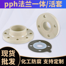 ����pph���m����pphһ�w���m���׷��m�����|�������m���۷��m�ݼy