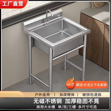 ���ò��P�ˮ���p����֧�܏N��ϴ����ϴ����ϴ���ˮ�ؼ��ÏS��