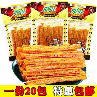 �w�����lС�r��ĺ���С��90��С�������r���fУ�@��ʳ5ë�X����