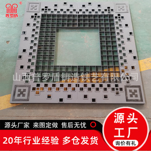 ���C�m����\䓘��ŵ�·��ľ���o����Ӹ���ˇ�ֹ��������