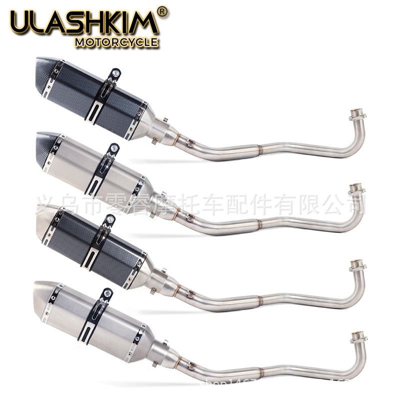 Motorcycle modified horizontal cylinder is suitable for Honda monkey MSX125 middle section stainless steel exhaust pipe
