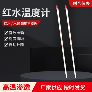 ������ʽ�ض�Ӌ�tˮ�ض�Ӌ0-100�ȏS�ҹ���ʽ�����ƾ�ˮ�y�ض�Ӌ