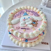 Wt𹷵b[ӹͯͨƷ̨ղ