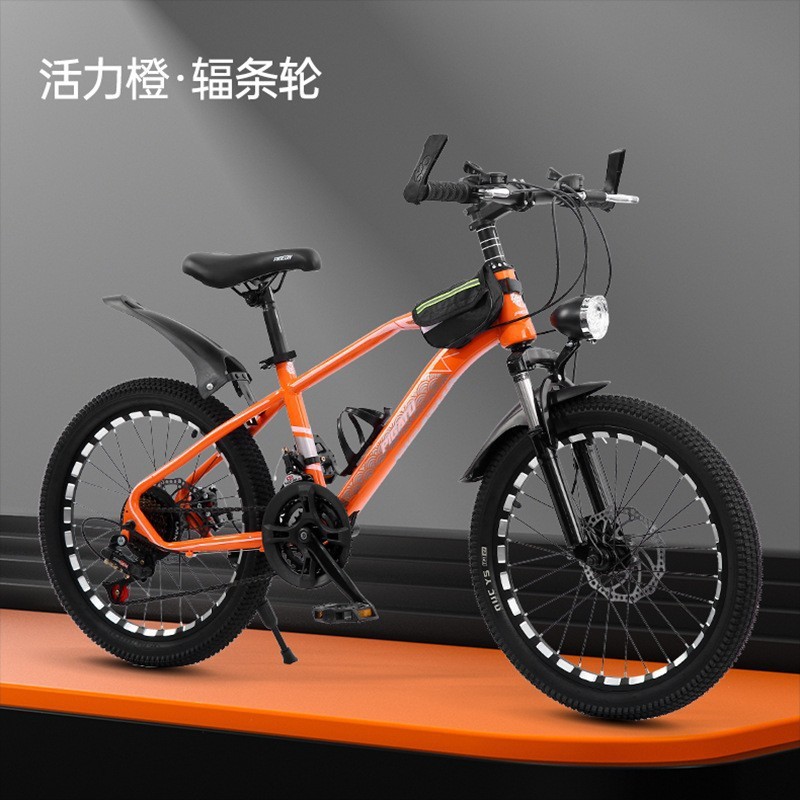 Personalización de bicicletas de montaña para niños de 8 a 15 años, bicicleta de montaña con frenos de disco, velocidad variable, absorción de impactos, bicicleta de montaña para estudiantes.