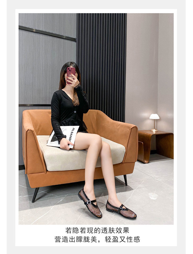Xăng đan nữ đế bằng quai ngang một lớp, mũi tròn, lưới thoáng khí — Màu trắng, Màu đen chi tiết 18