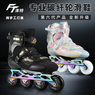 ���I̼�w݆��Ь������Ů��ֱ��݆�ٻ�Ь����ƽ��Ь�Ӻ�ӛ����đ�p