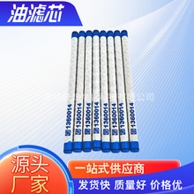��������ȼ�͠Tʽ�Vо1360014/1340012/1340079�S�ҹ����y�V����