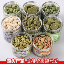 ؈��ʳ����؈�����̰��˱����؈ĥ����������ë������ʳ