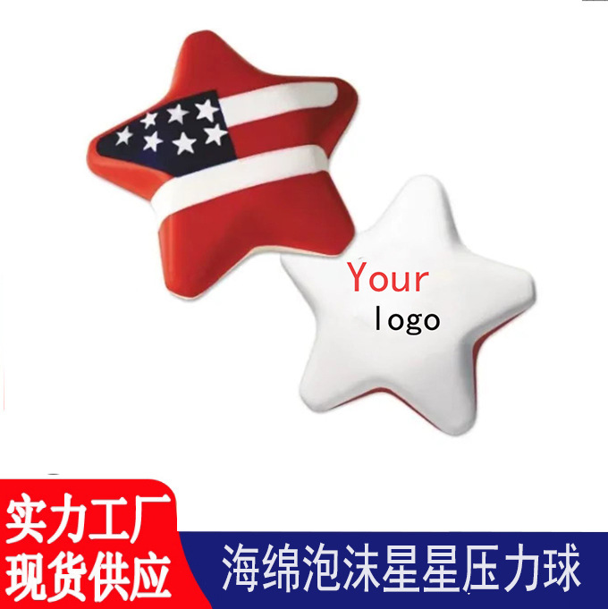 New Patriot Star 79 Stress Relief Ball with High Elasticity and High-Quality American Flag Star Design New Patriot Star 79 Stress Relief Ball with High Elasticity and High-Quality American Flag Star Design