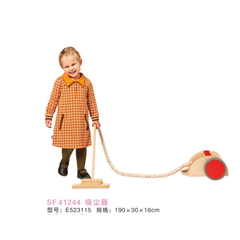 진공 청소기