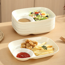 分格盘高颜值小吃盘饺子盘薯条盘家用西餐塑料分隔早餐寿司沙拉盘