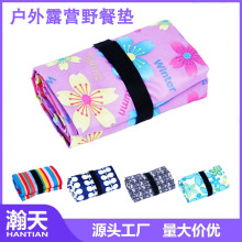 ���⹫�@¶�I��y�Ӻ��ˮҰ�͉|���ۯBins�L����Ұ��������ƺ�|