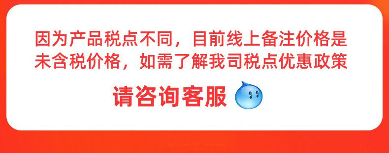 QQ图片20210916102425_副本