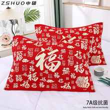 纯棉纱布结婚枕巾新品枕头巾一对装成人家用柔软吸汗透气批发盖巾