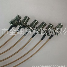 BNCĸ�^ TO MCX���^ ���lͬ�S��RG179�쾀