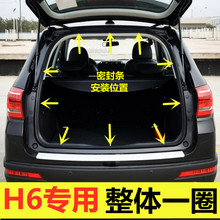 �m�����/����/H6�\�Ӱ������������ܷ�lβ���T��ˮ�lȦ�z�l