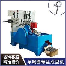 ȫ�Ԅ�����Ȧ�]�h��˨�C �ݽz�����C ���h���͙C