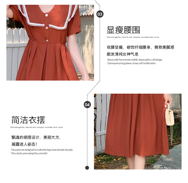 fce6d9f8-796a-4de3-9ceb-6c2ca7