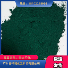 �����F�G   �F�G ���B ��ƺ ���� ���� �T����ɫ�����ɫ��