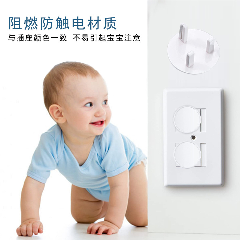 英標(biāo)主圖4