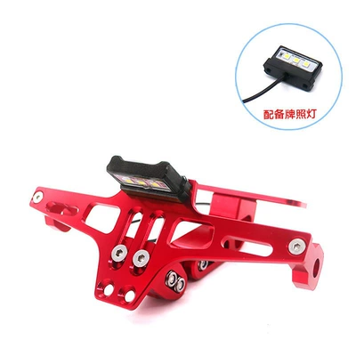 frame CNC aluminum alloy bracket license: License plate holder/license plate holder