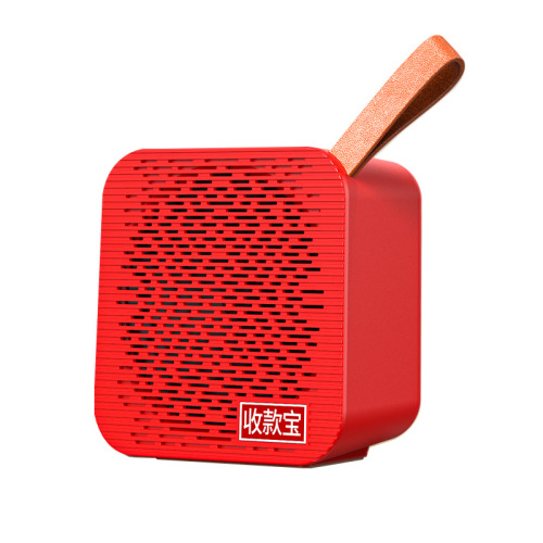 Aishomei A1 WeChat payment prompter Alipay payment voice announcer Bluetooth speaker