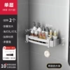 Liangyin-Single-layer 603 Sifang Basketball (dual-use)