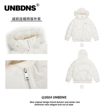 UNBDNS�����͹���ɽ��ë�I�Bñ���ɰ�ɫ�޷�����Ů���ɰٴ�A���\