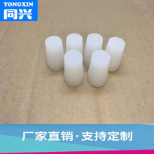 自產銷售透明錐形橡膠硅膠塞堵塞洞口密封膠塞U型水管密封電鍍塞