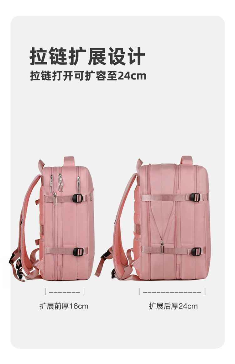 Cross-border wholesale casual business backpacks for men and women, high-end multi-functional computer bags, fashionable and simple travel backpacks undefined