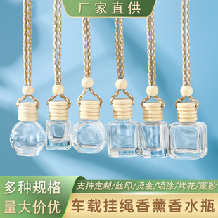 ���l10ml܇�d���K��޹ƿ5ml�U�����]�l��յ���ƿ8ml��ˮ���bƿ��