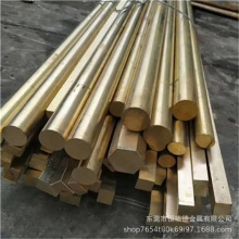 �W�˭h�� C3604�~������܇��C3501�~�Ͻ��׼ӹ� C3710�U�S�~��