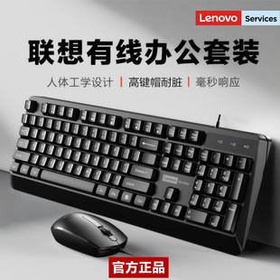 ԭ�bLEN0V0�I�����b�о��k�����ùPӛ��̨ʽ�C��X��u+u�I�P���