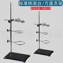 �F��̨����Ҵ�̖��40/60/100cm����1�׶๦�ܼӺ����80���P䓘�