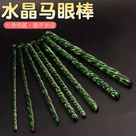 水晶螺纹玻璃尿道堵马眼棒女用插棒水晶尿道扩张器同志情趣用品