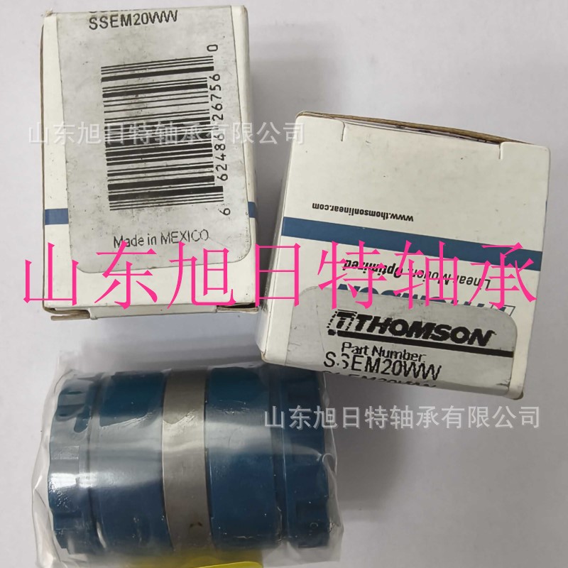 SSEM20WW   THOMSON滑动轴承 THOMSON直线导轨滑块轴承现货