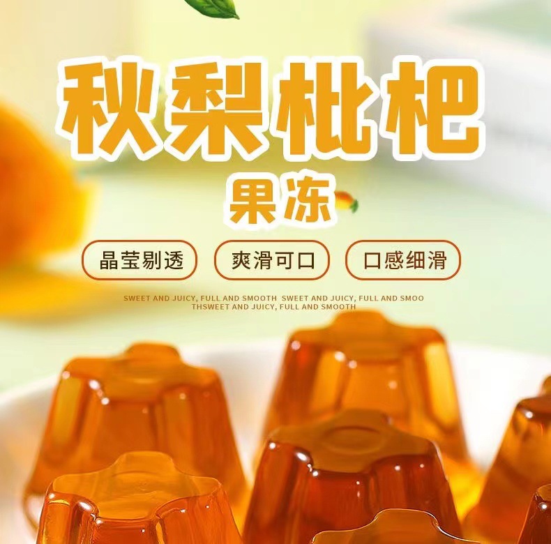 O1CN01gNvoZU1LgGo8eZtwO_!!2214106241328-0-cib.jpg?__r__=1681564238375